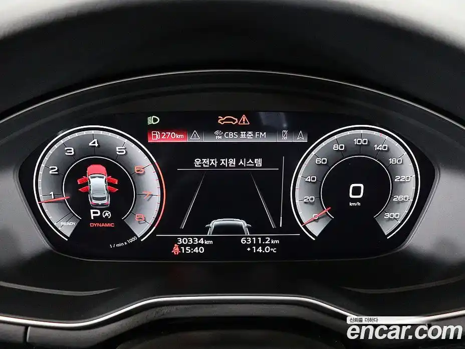 Audi A5 2022 2.0 гидро в Москве № 1279956, фото 8