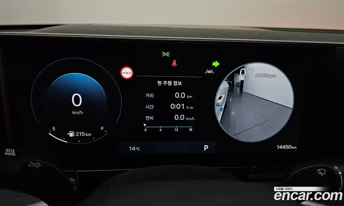 Hyundai Grandeur 2024 2.5 гидро в Москве № 1317505, фото 8