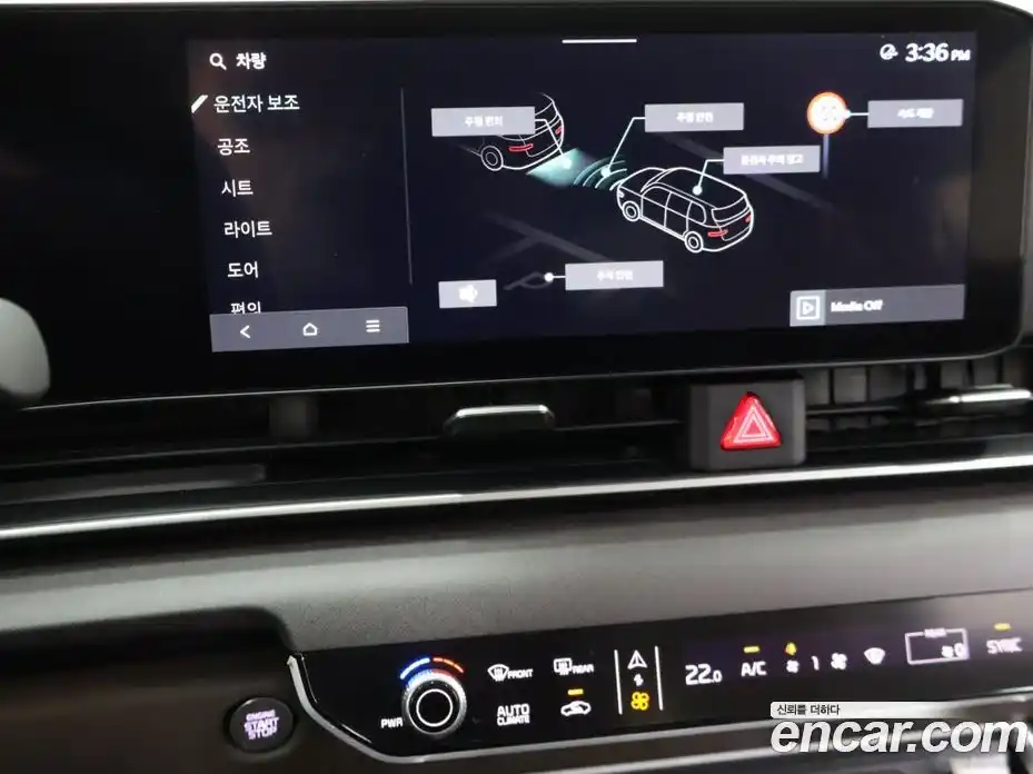 Kia Canival 2025 2.2 Автомат в Москве № 1318213, фото 14