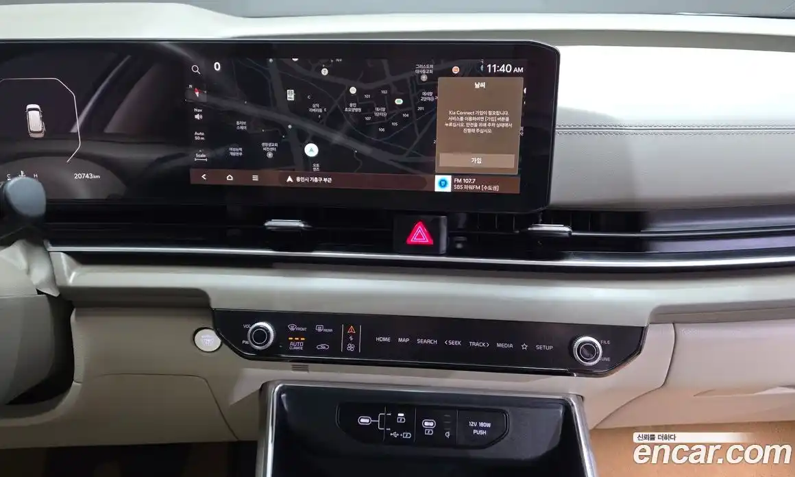 Kia Canival 2025 2.2 Автомат в Москве № 1318321, фото 15