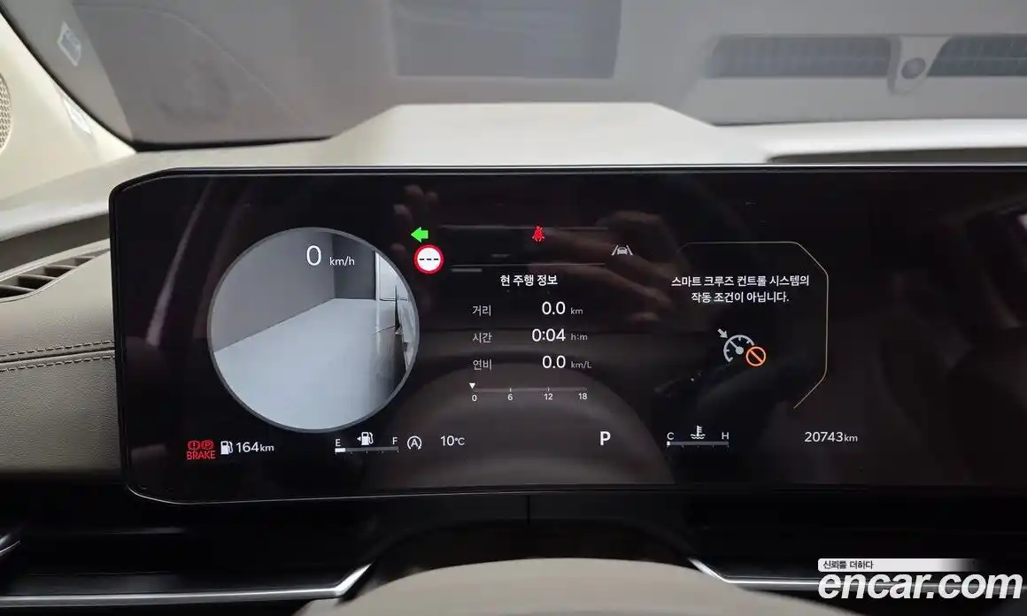 Kia Canival 2025 2.2 Автомат в Москве № 1318321, фото 8