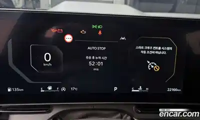 Kia Canival 2024 2.2 Автомат в Москве № 1318395, миниатюра 8