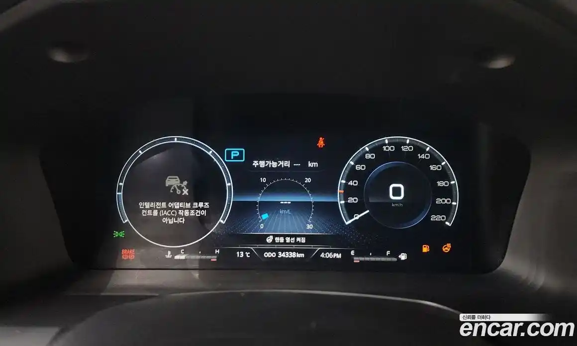 SsangYong Rexton 2024 2.2 гидро в Москве № 1318966, фото 8
