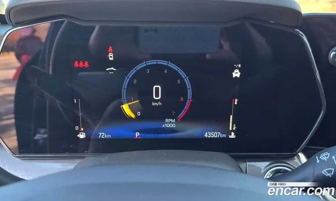 Chevrolet Trax 2023 1.2 гидро в Москве № 1320939, фото 8
