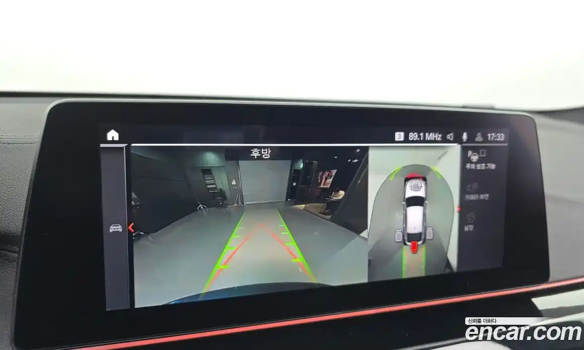 BMW 6-Series 2020 3.0 Автомат в Москве № 1321871, фото 15