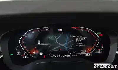 BMW 6-Series 2020 3.0 Автомат в Москве № 1321871, миниатюра 8