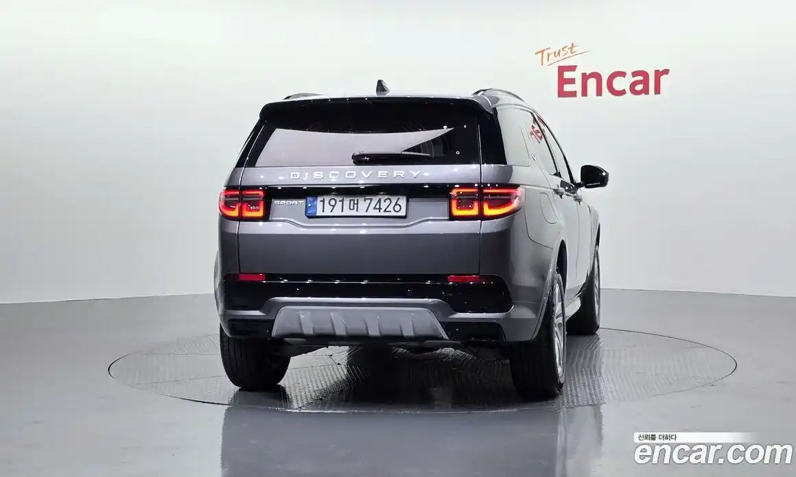 Land Rover Discovery Sport 2025 2.0 гидро в Москве № 1322866, фото 4