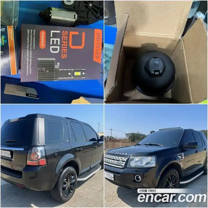 Land Rover Freelander 2013 2.2 гидро в Москве № 1322918, фото 17