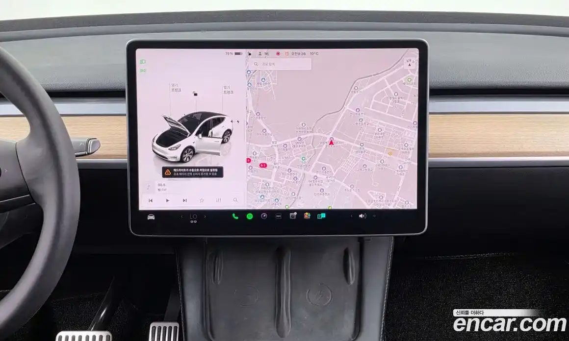 Tesla Model Y 2024 0.2 гидро в Москве № 1323243, фото 14