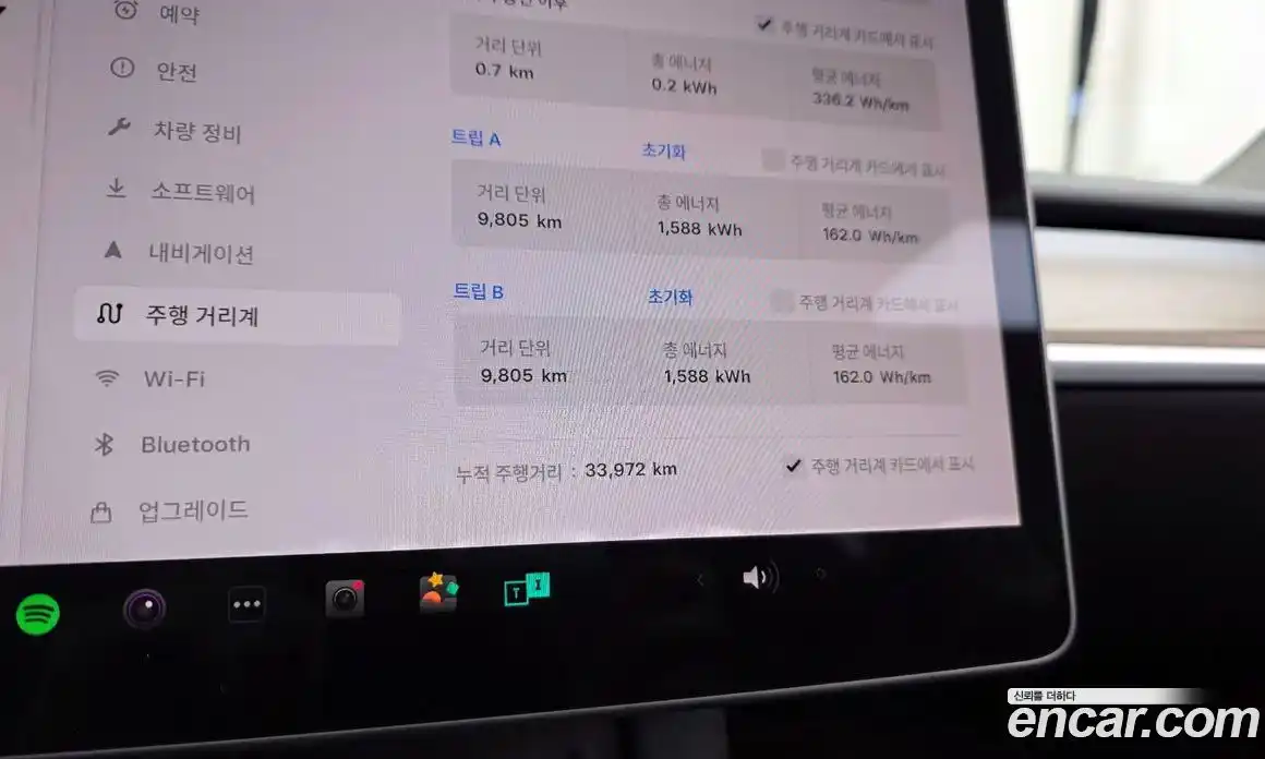 Tesla Model Y 2024 0.2 гидро в Москве № 1323243, фото 8