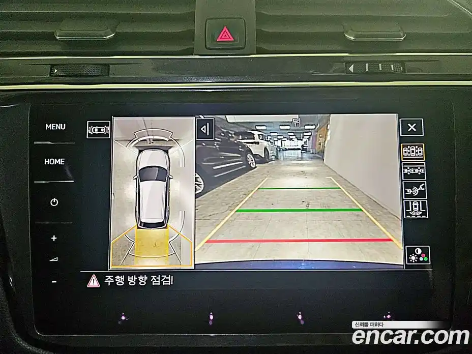 Volkswagen Tiguan 2023 2.0 гидро в Москве № 1323539, фото 13