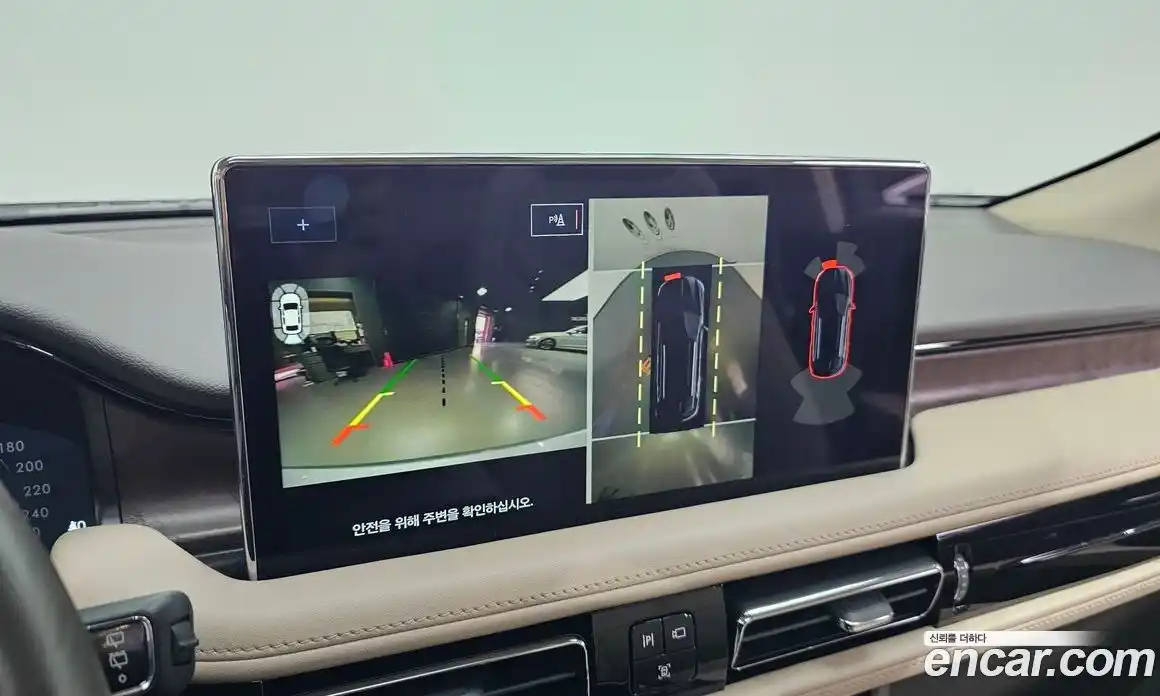 Lincoln Nautilus 2023 2.7 гидро в Москве № 1324110, фото 14