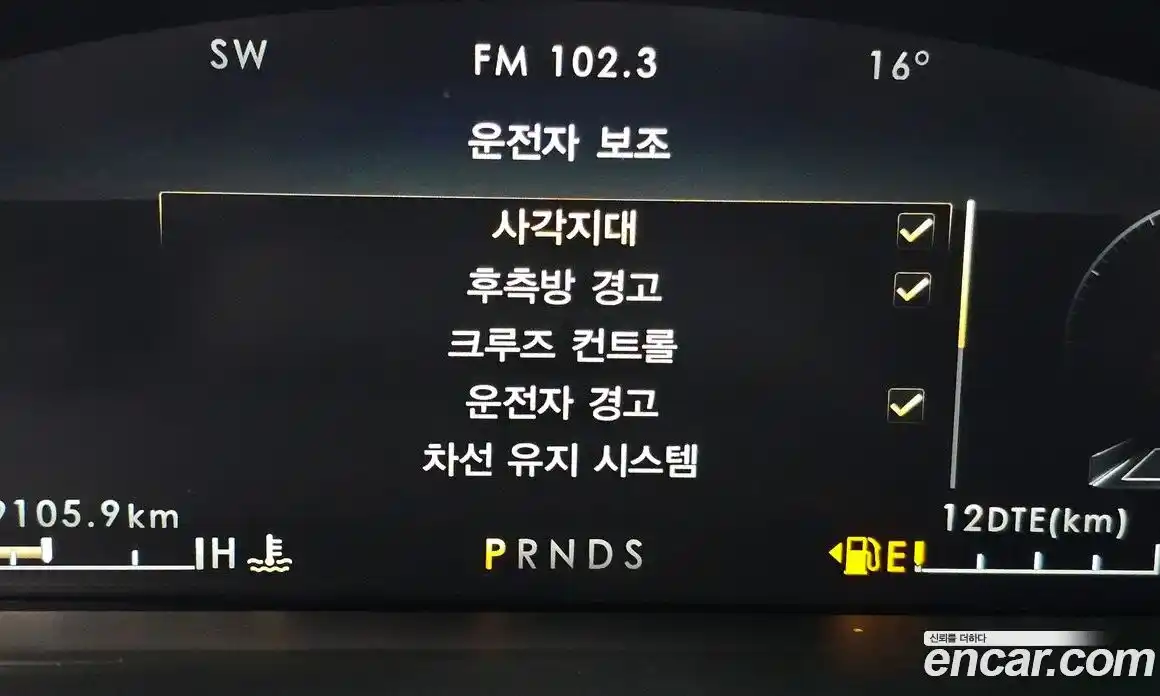 Lincoln Nautilus 2023 2.7 гидро в Москве № 1324110, фото 16