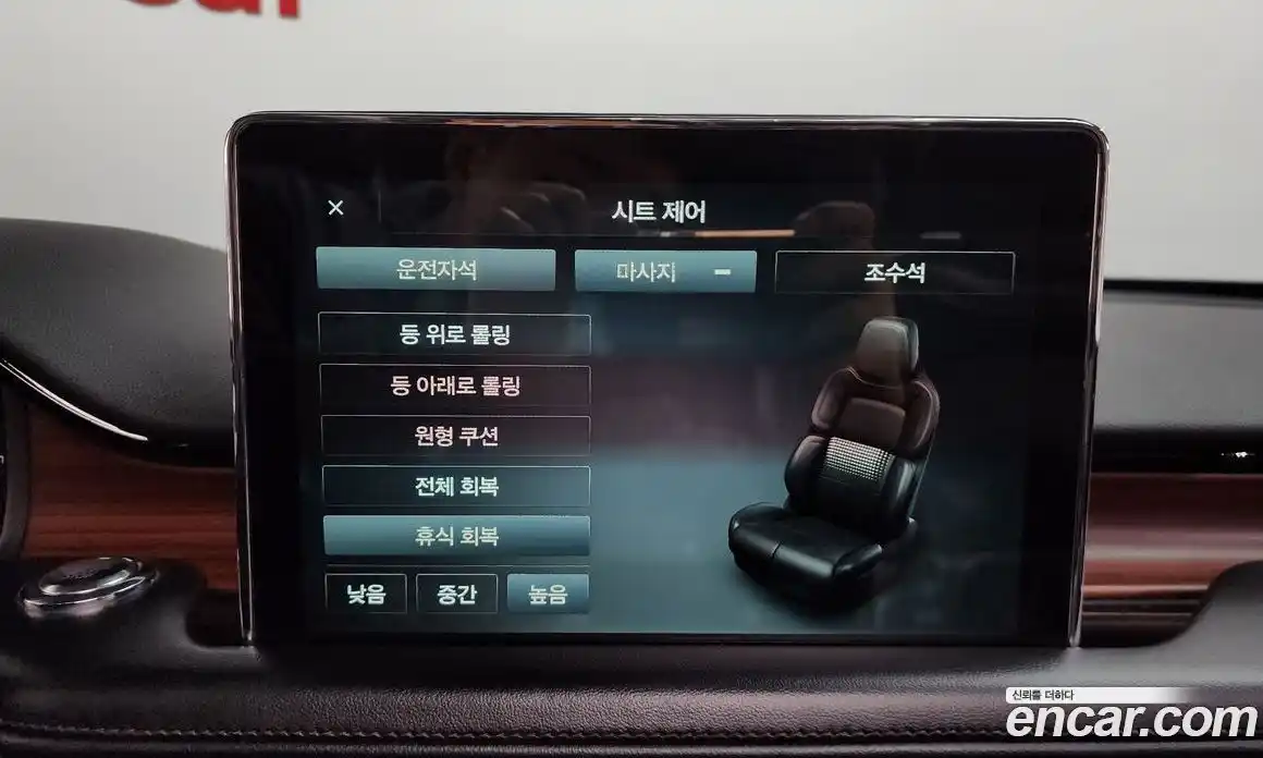 Lincoln Aviator 2021 3.0 гидро в Москве № 1324158, фото 15