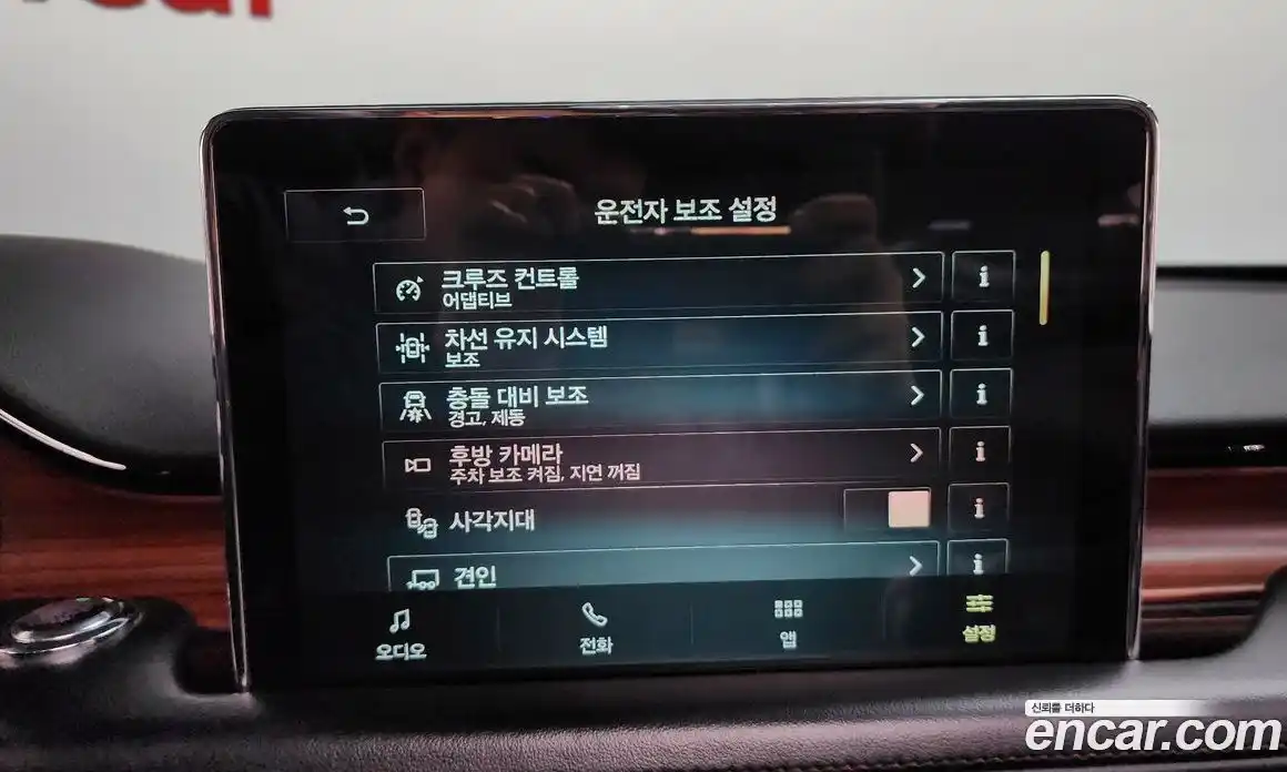 Lincoln Aviator 2021 3.0 гидро в Москве № 1324158, фото 16