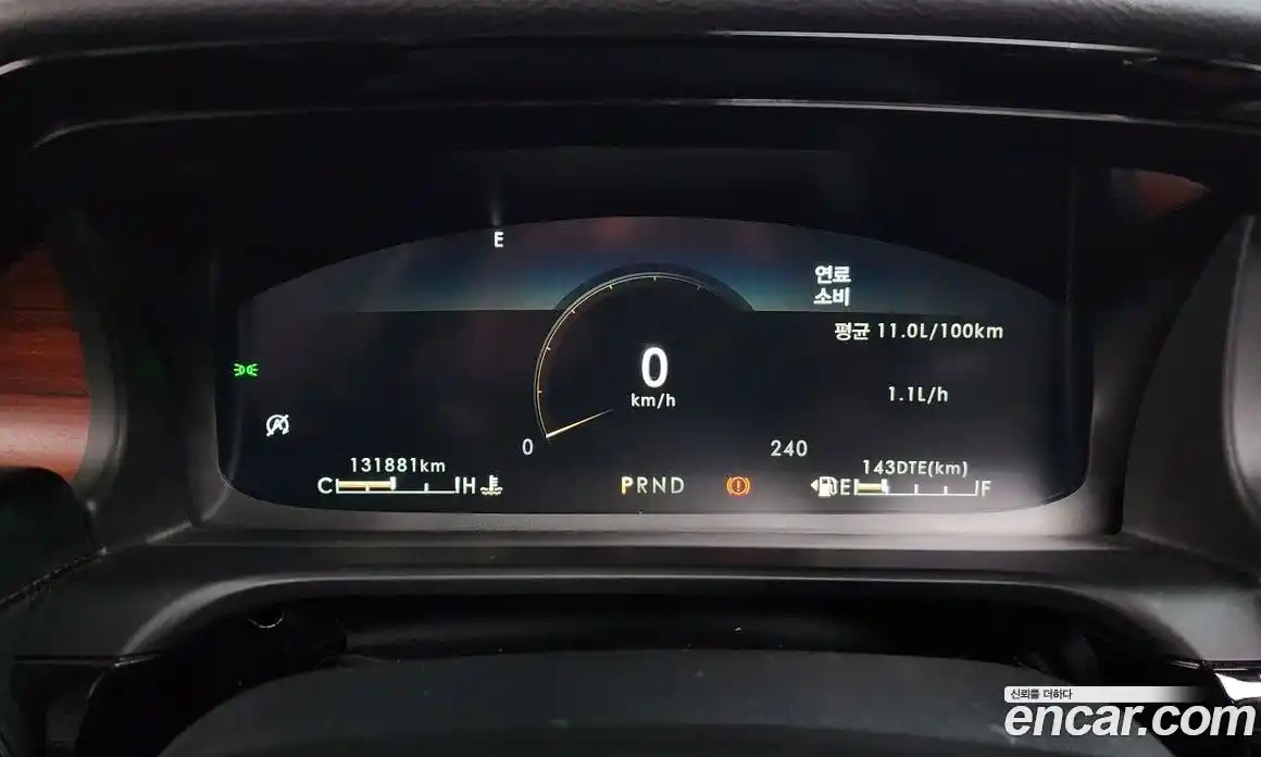 Lincoln Aviator 2021 3.0 гидро в Москве № 1324158, фото 8