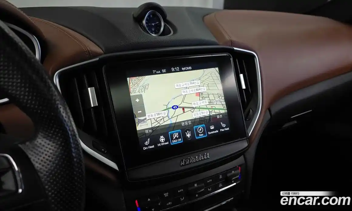 Maserati Ghibli 2020 3.0 гидро в Москве № 1324275, фото 14