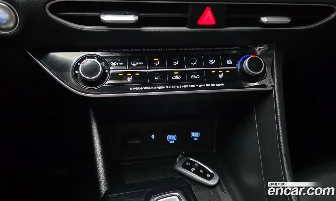 Hyundai Sonata 2019 2.0 гидро в Москве № 1341859, фото 16