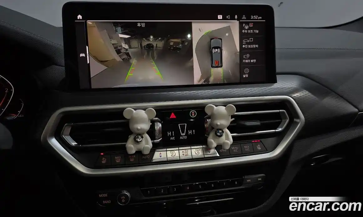 BMW X3 2024 2.0 Автомат в Москве № 1341914, фото 14