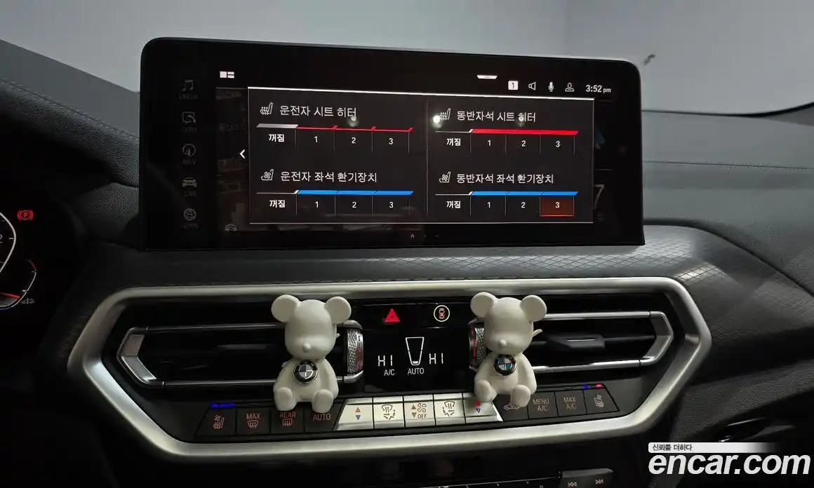 BMW X3 2024 2.0 Автомат в Москве № 1341914, фото 16