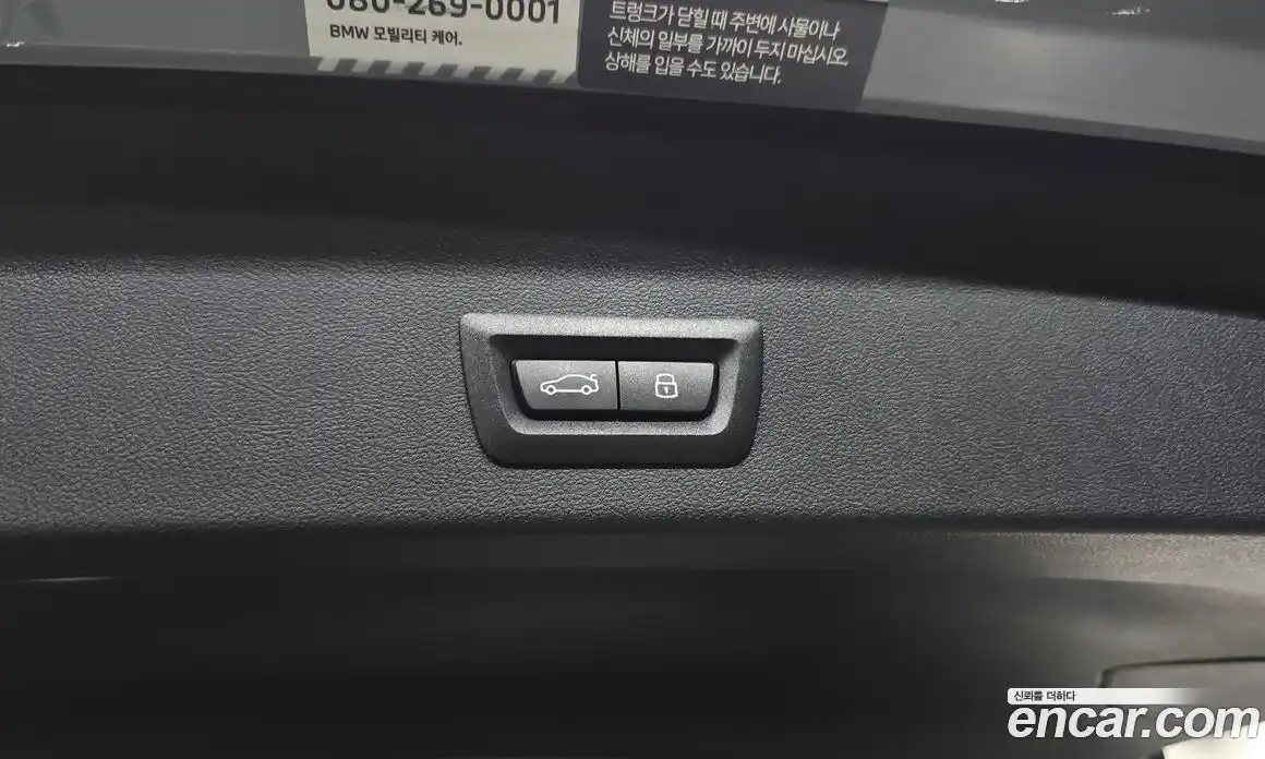 BMW X3 2024 2.0 Автомат в Москве № 1341914, фото 19