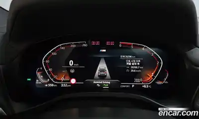 BMW X3 2024 2.0 Автомат в Москве № 1341914, миниатюра 7