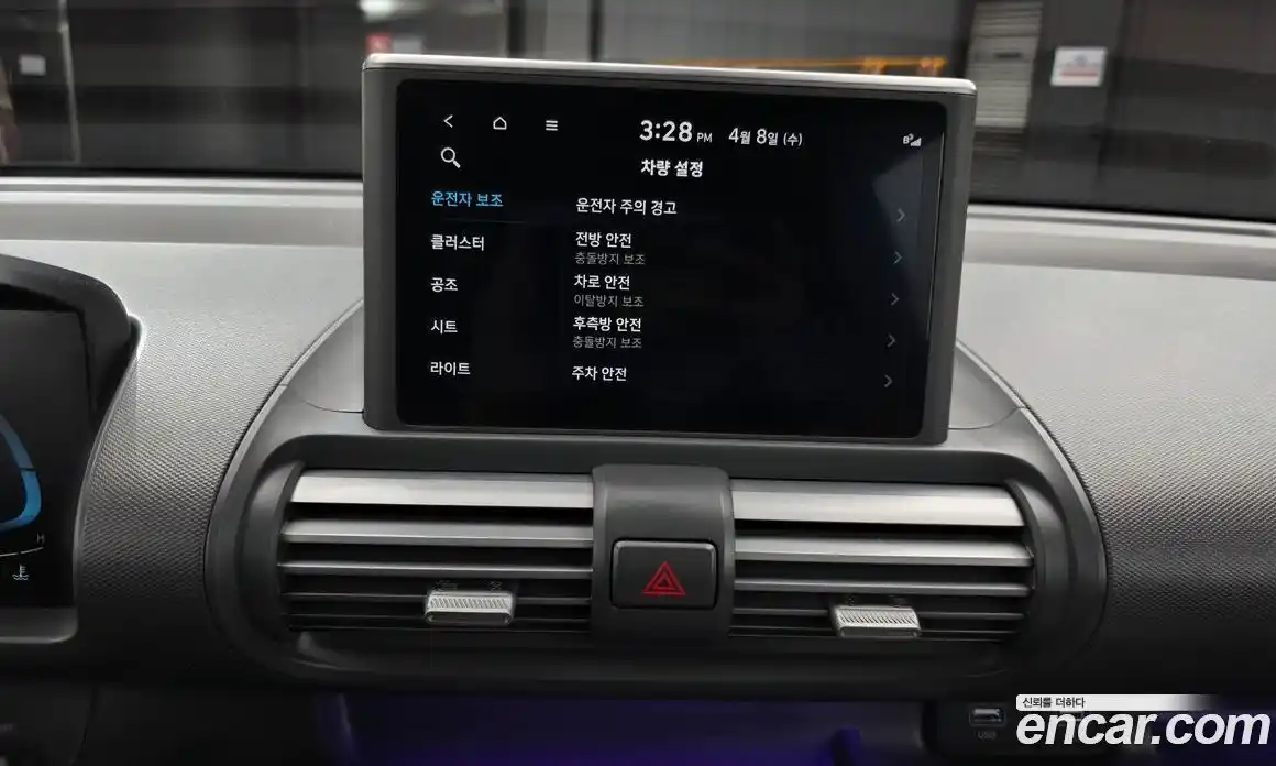 Hyundai Casper 2022 1.0 Автомат в Москве № 1342157, фото 13