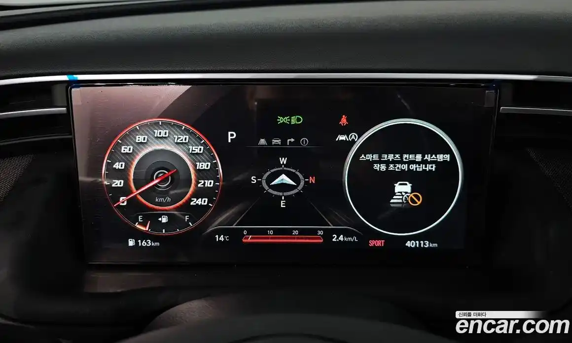 Hyundai Tucson 2023 1.6 гидро в Москве № 1342219, фото 8