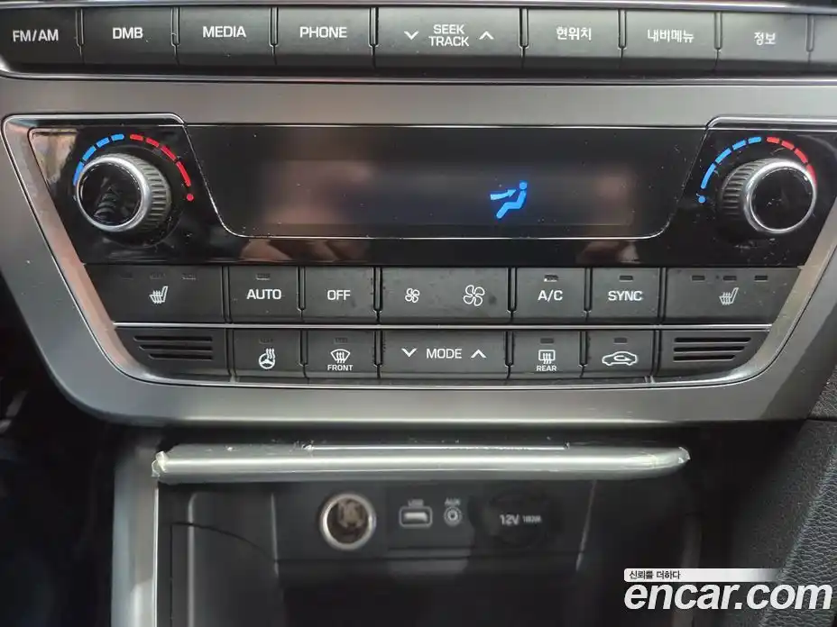 Hyundai Sonata 2016 2.0 гидро в Москве № 1342233, фото 13