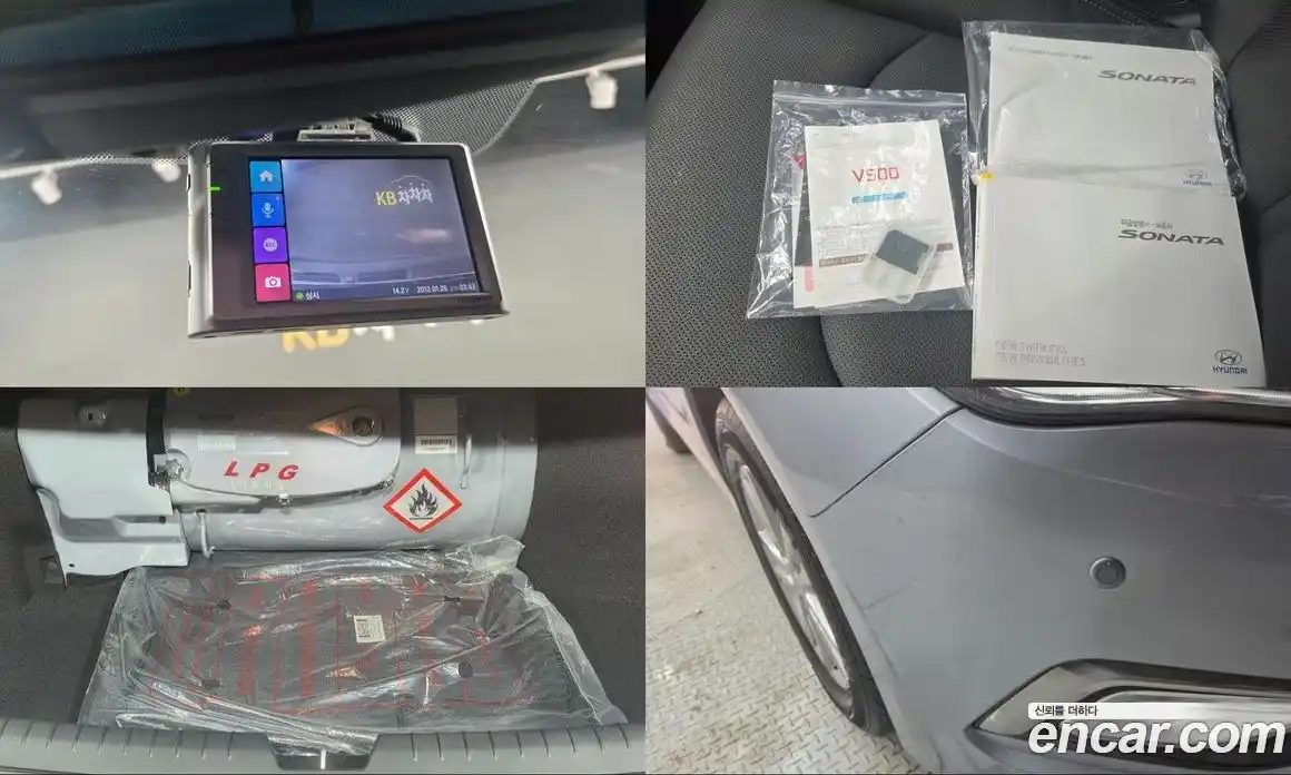 Hyundai Sonata 2016 2.0 гидро в Москве № 1342233, фото 15