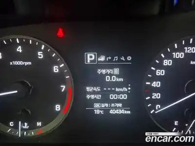 Hyundai Sonata 2016 2.0 гидро в Москве № 1342233, миниатюра 5