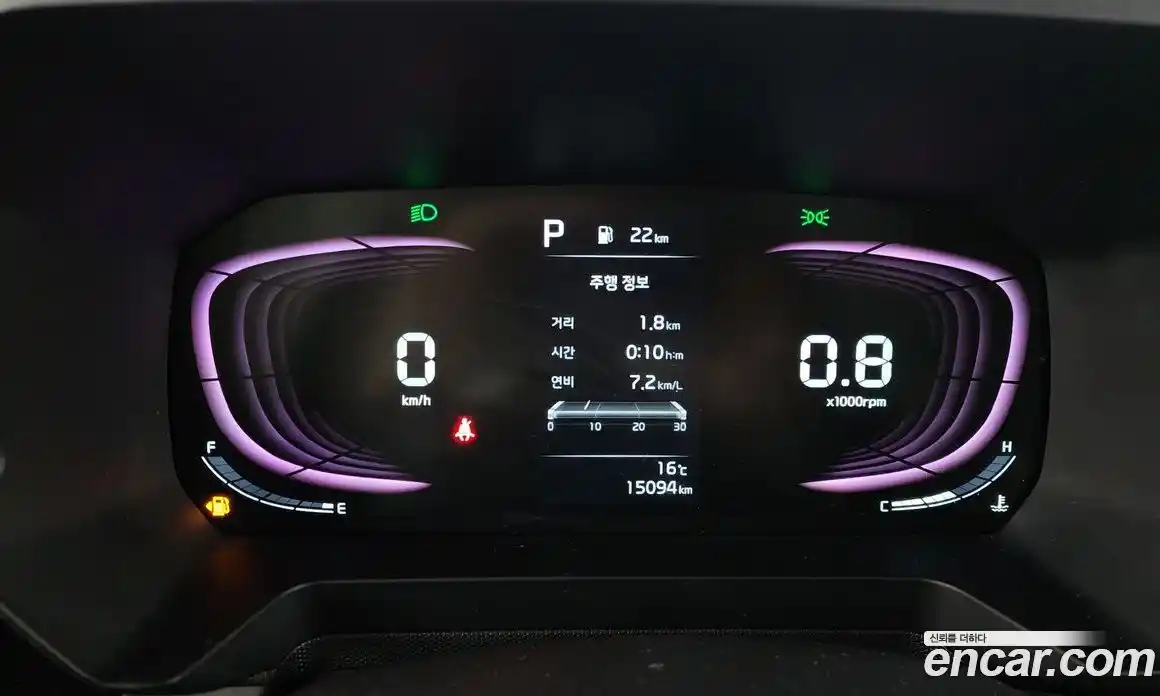 Kia Ray 2023 1.0 Автомат в Москве № 1342585, фото 8