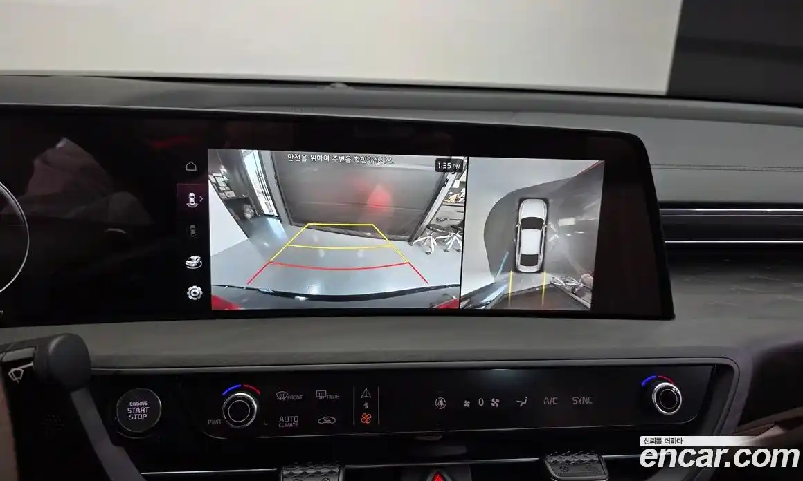 Kia K8 2023 2.5 Автомат в Москве № 1342604, фото 15