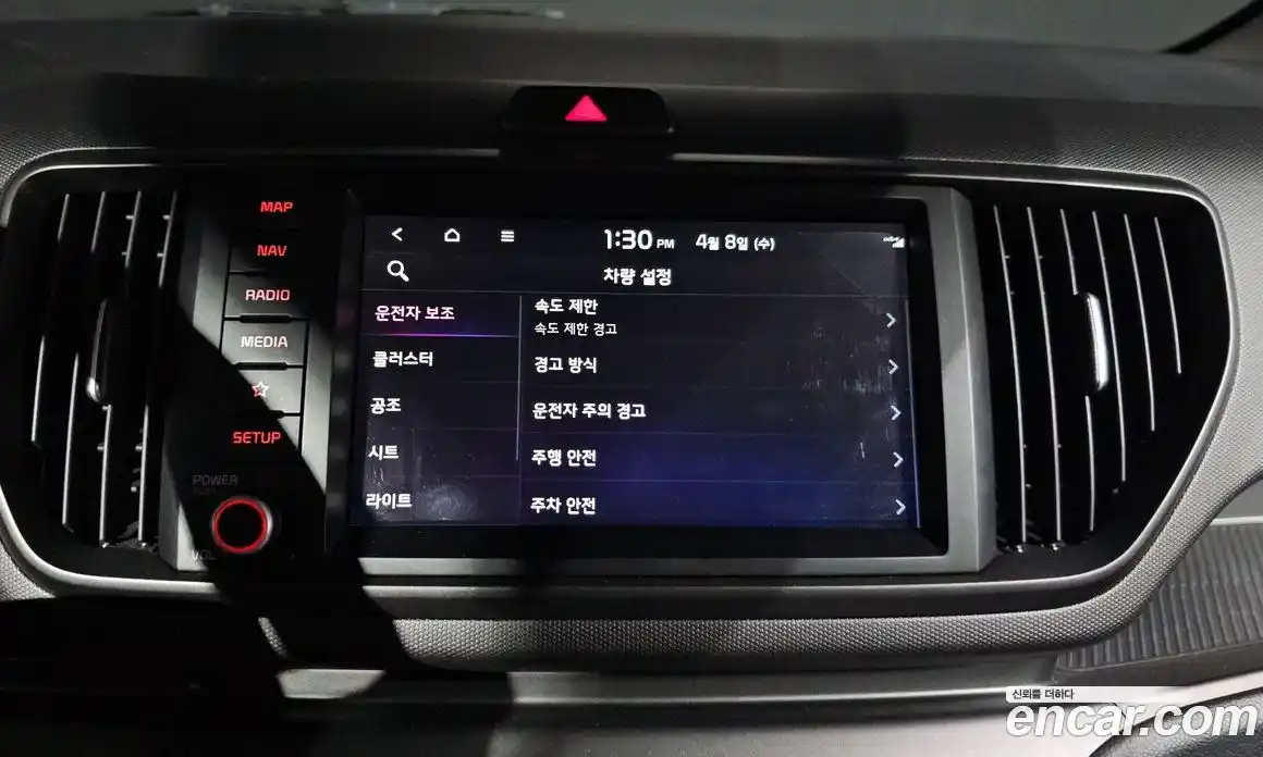 Kia Ray 2023 0.1 Автомат в Москве № 1342978, фото 15