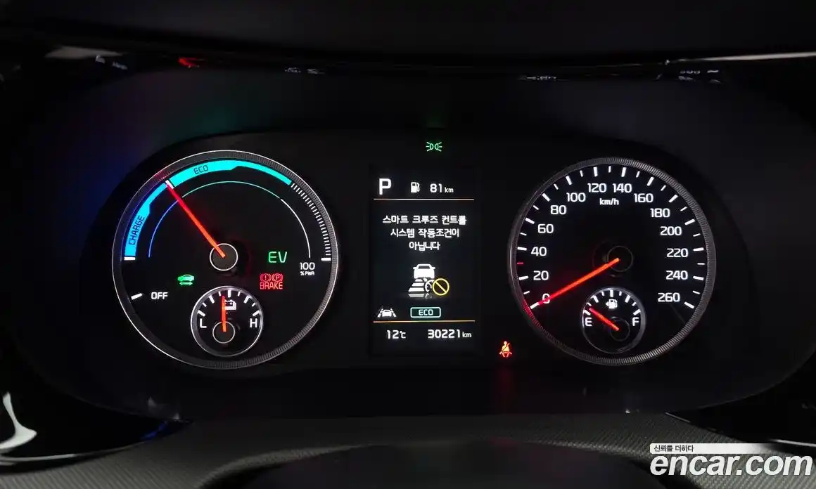 Kia K5 2022 2.0 Автомат в Москве № 1343034, фото 8