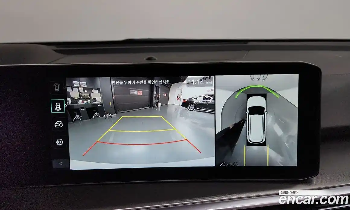 Kia Sorento 2024 1.6 Автомат в Москве № 1343040, фото 14