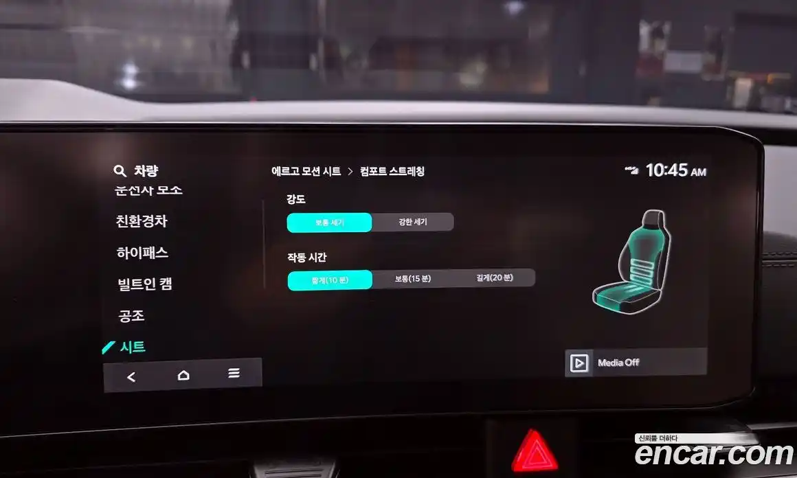 Kia Canival 2024 1.6 Автомат в Москве № 1343057, фото 15