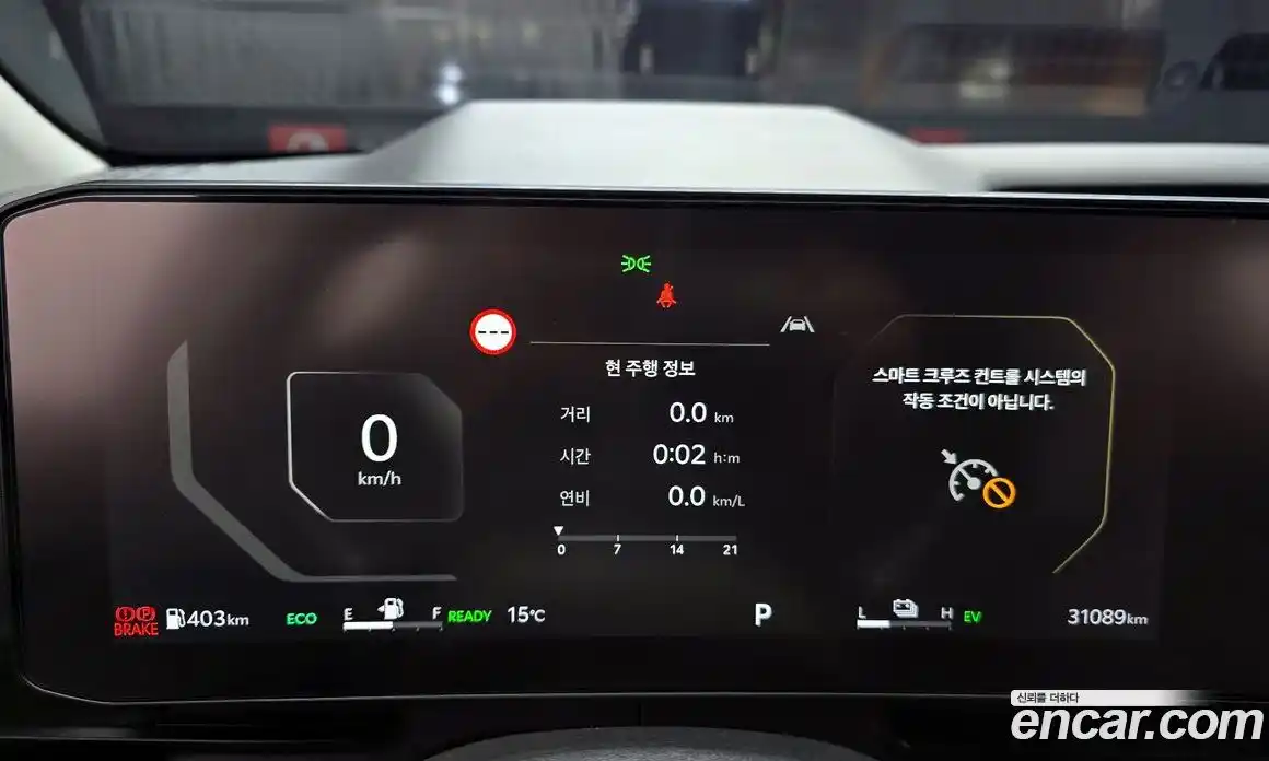 Kia Canival 2024 1.6 Автомат в Москве № 1343057, фото 8