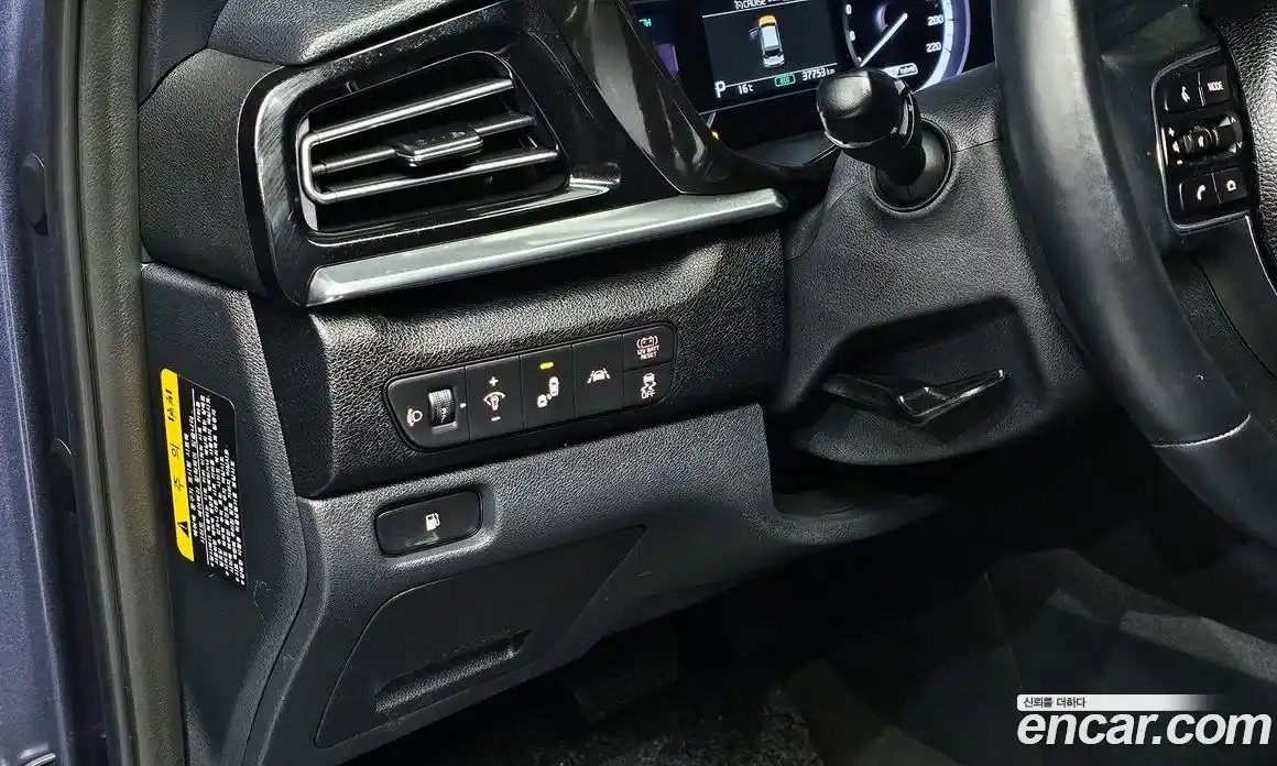 Kia Niro 2020 1.6 гидро в Москве № 1343188, фото 16