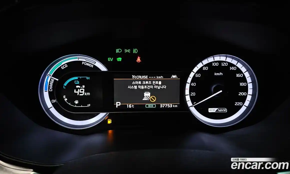 Kia Niro 2020 1.6 гидро в Москве № 1343188, фото 8