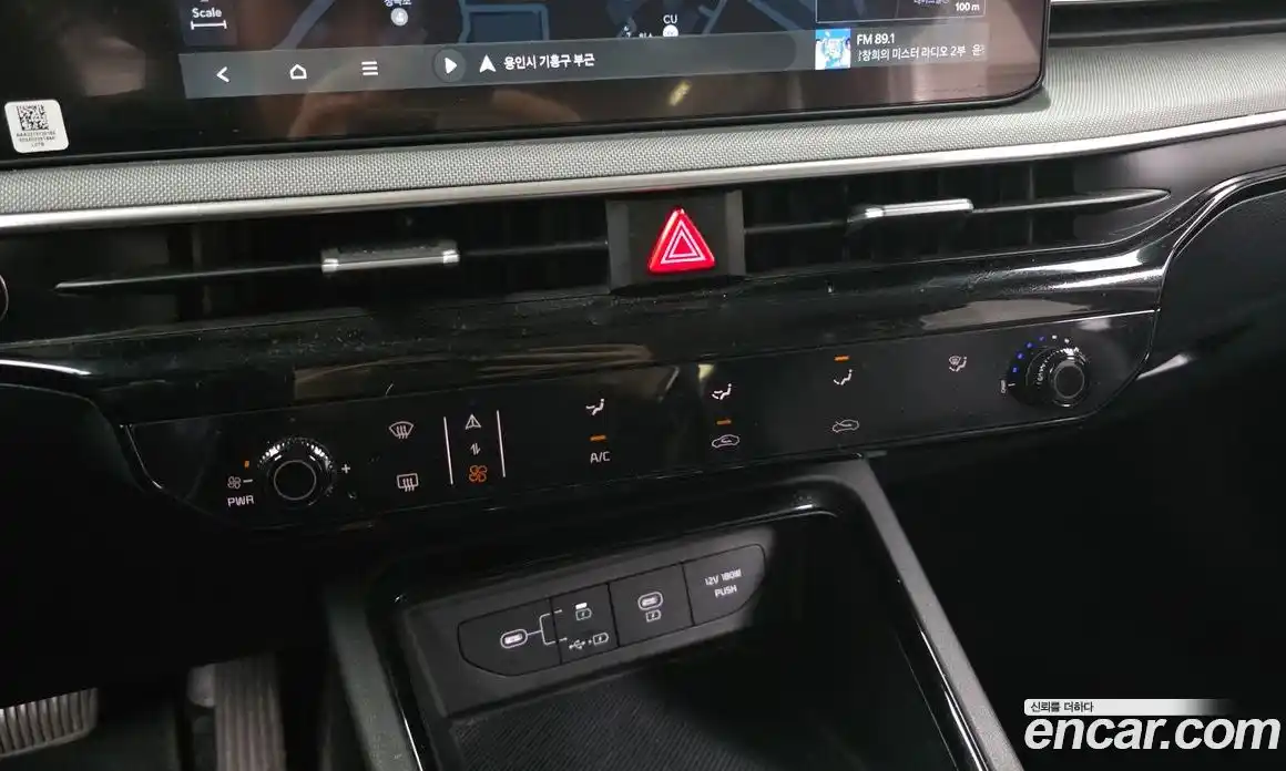 Kia K5 2024 2.0 Автомат в Москве № 1343192, фото 17