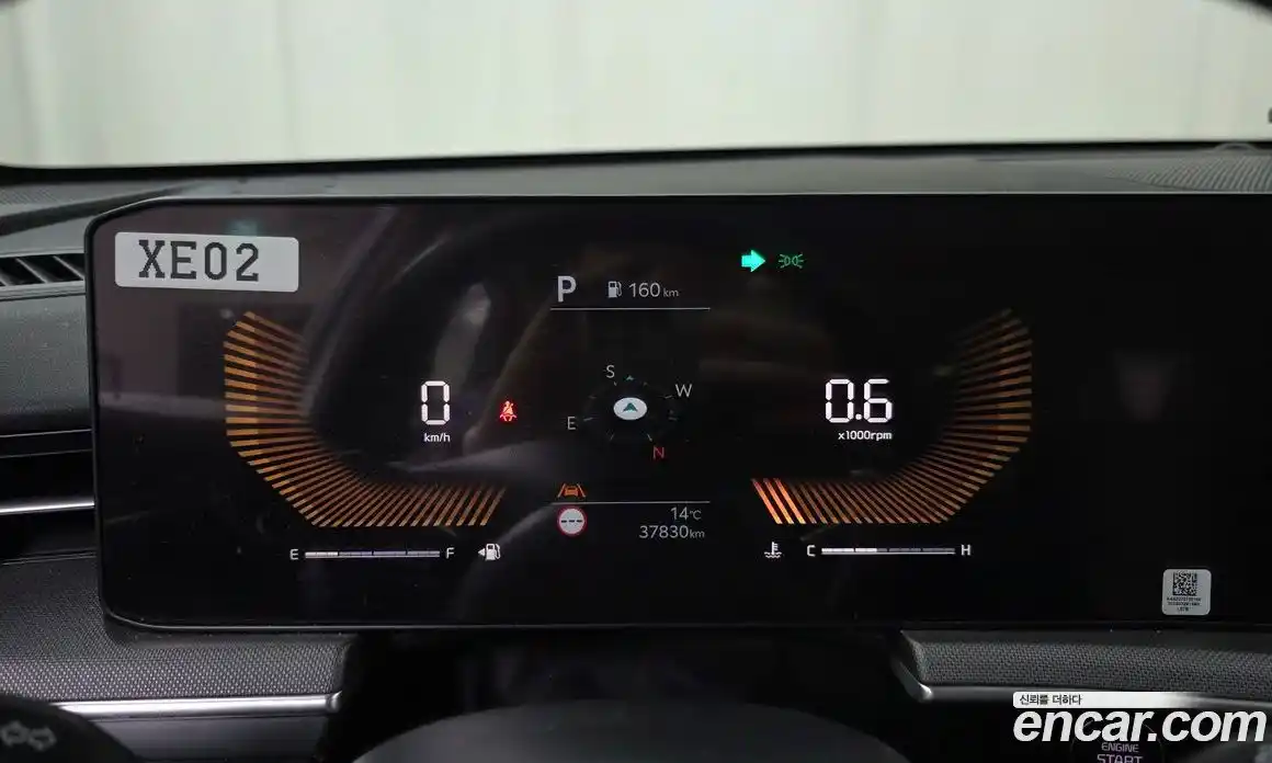 Kia K5 2024 2.0 Автомат в Москве № 1343192, фото 8