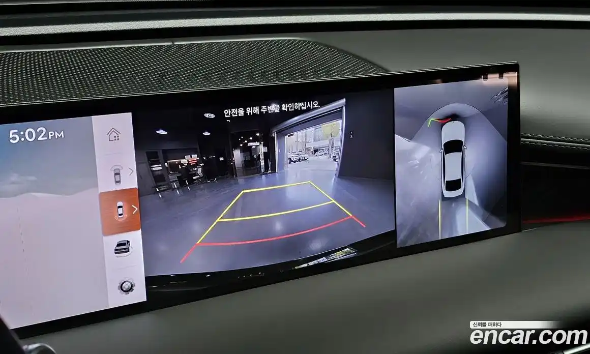 Genesis G80 2025 0.2 гидро в Москве № 1343243, фото 15