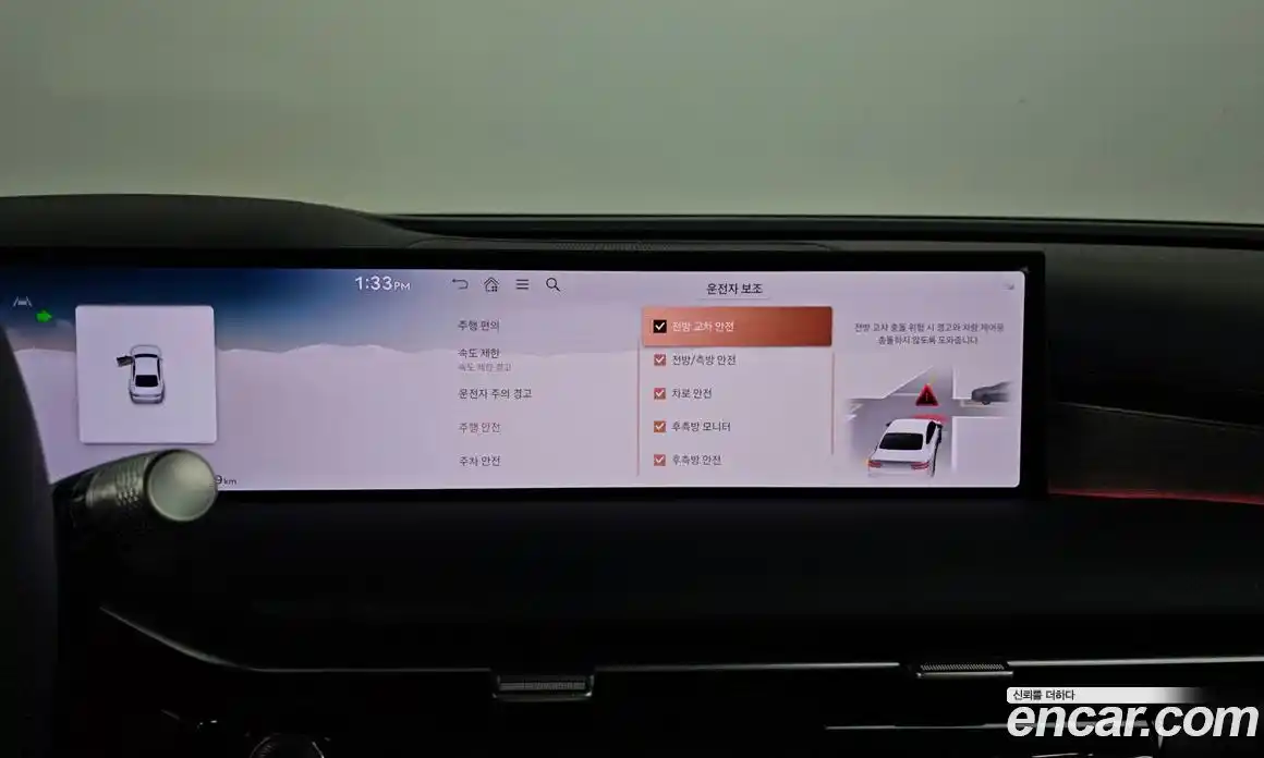 Genesis G80 2024 2.5 Автомат в Москве № 1343271, фото 16