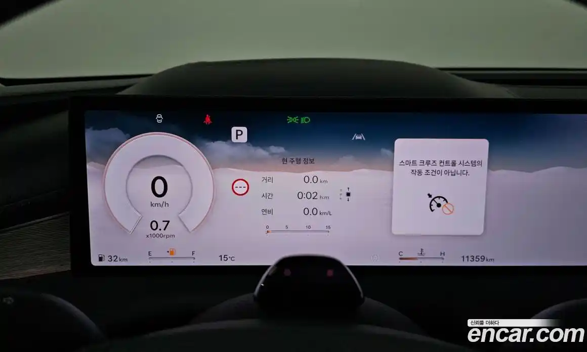 Genesis G80 2024 2.5 Автомат в Москве № 1343271, фото 8