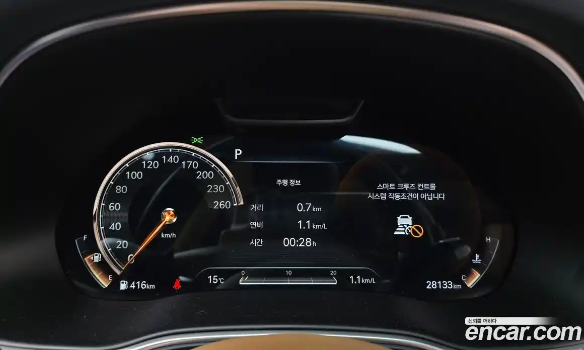 Genesis GV80 2020 3.0 Автомат в Москве № 1343339, фото 8