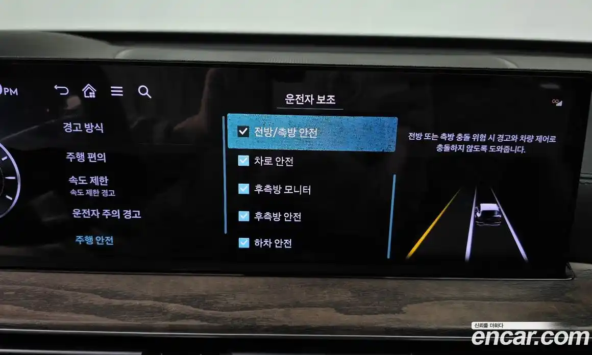 Genesis GV80 2024 3.5 гидро в Москве № 1343403, фото 16