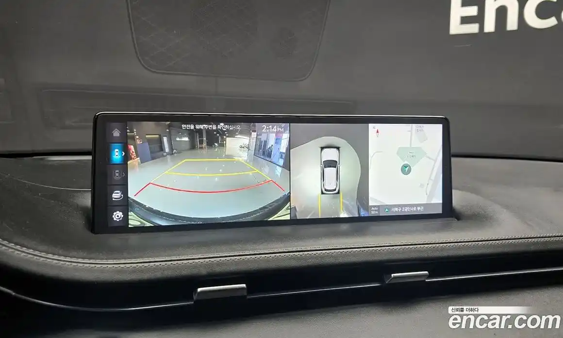 Genesis GV70 2021 2.2 гидро в Москве № 1343504, фото 15