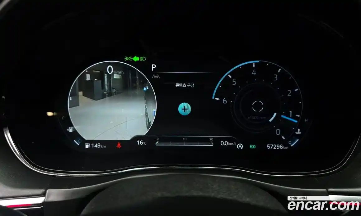 Genesis GV70 2021 2.2 гидро в Москве № 1343504, фото 8