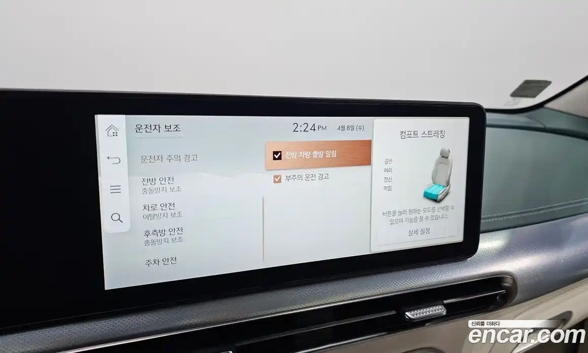 Genesis GV60 2022 0.1 Автомат в Москве № 1343540, фото 17